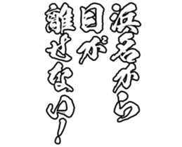 601939987