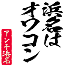 601940003