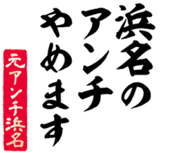 601940005