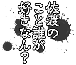601940010