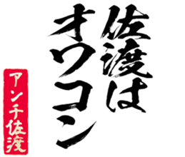 601940043