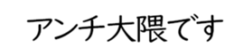 601940088