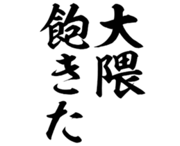 601940105