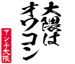 601940123