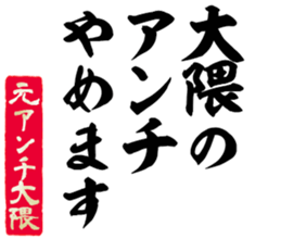 601940125