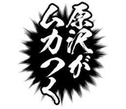 601940207