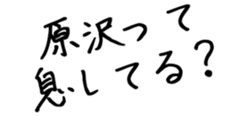601940244