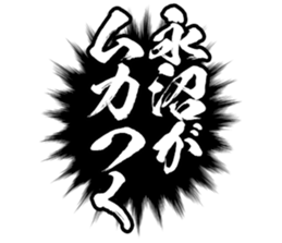 601940367