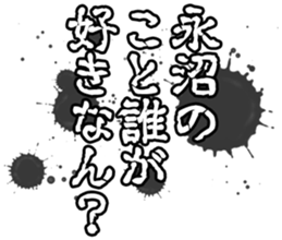 601940370