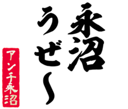 601940373