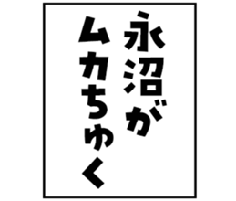 601940378