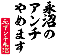 601940405