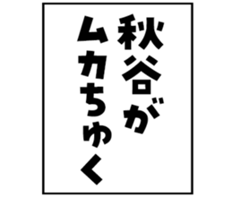 601940522