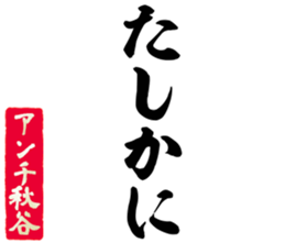 601940537