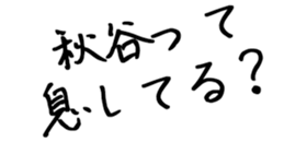 601940548