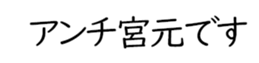 601940552