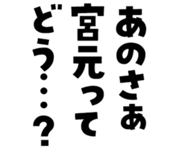 601940556