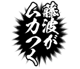 601940631