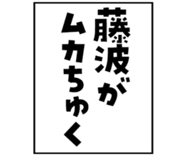 601940642