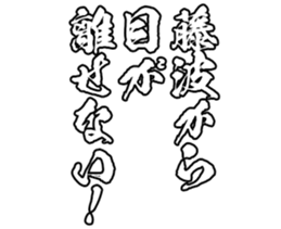 601940651