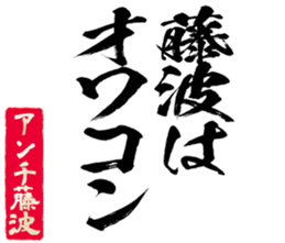 601940667