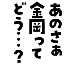 601940876