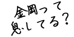 601940908