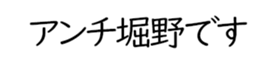 601941064