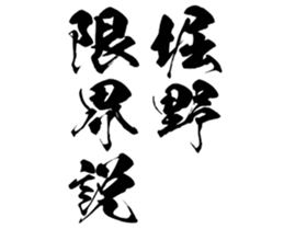 601941079