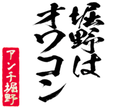 601941099