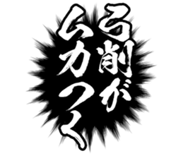 601941111