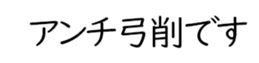 601941112