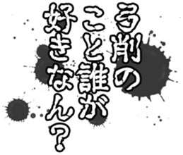 601941114