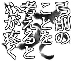 601941115