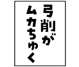 601941122