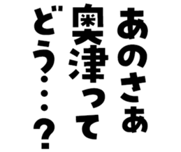 601948564