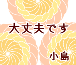 60194857