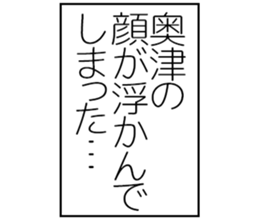 601948581