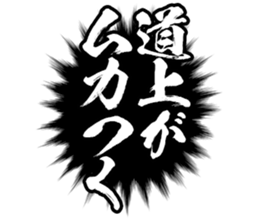 601948711