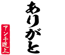 601948735