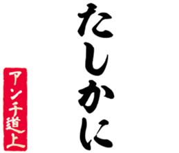 601948737