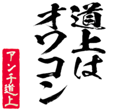 601948747