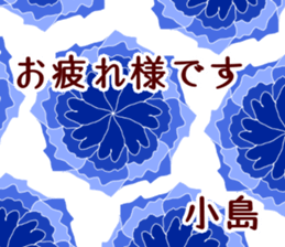 60194882