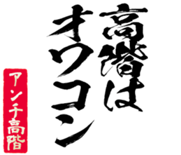 601948827
