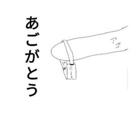 601955452