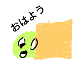 601966870