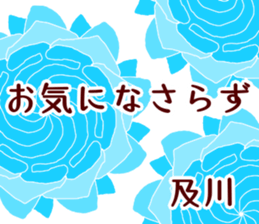 60197139