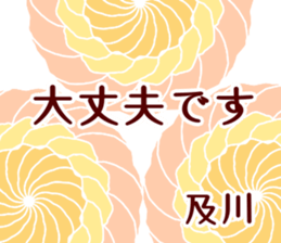 60197141