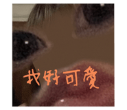 601978876