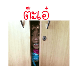 60198214